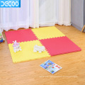 baby care play foam floor mat gym